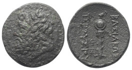 Königreich Bithynien. Prusias I. Cholos (ca. 230 - 182 v. Chr.).

 Bronze. Nach 202 v. Chr. Nikomedia.
Vs: Kopf des Zeus mit Lorbeerkranz links.
R...
