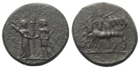 Aiolis. Kyme.

 Bronze. 2. - 1. Jhdt. v. Chr.
Vs: Artemis mit Köcher, Bogen und langer Fackel der Amazone Kyme mit Speer gegenüber stehend und sich...
