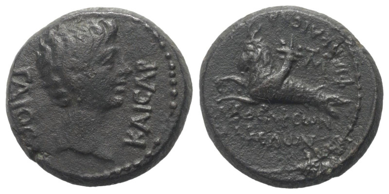 Lydien. Philadelphia (Neokaisareia). Caligula (37 - 41 n. Chr.).

 Bronze.
Vs...