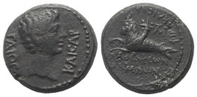 Lydien. Philadelphia (Neokaisareia). Caligula (37 - 41 n. Chr.).

 Bronze.
Vs: Kopf des Caligula rechts.
Rs: Capricorn links; Magistratsname Maked...