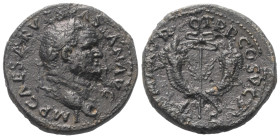 Vespasianus (69 - 79 n. Chr.).

 Dupondius (Bronze). 74 n. Chr. Rom.
Vs: IMP CAESAR VESPASIAN AVG. Kopf mit Lorbeerkranz rechts.
Rs: PON MAX TR PO...