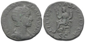 Iulia Mamaea (gest. 235 n. Chr.).

 Sesterz (Bronze). 222 - 235 n. Chr. Rom.
Vs: IVLIA MAMAEA AVGVSTA. Drapierte Büste mit Diadem rechts.
Rs: FELI...