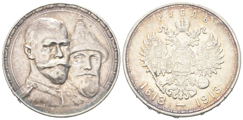 Russland. Zarenreich (bis 1917). Nikolaus II. (1894 - 1917).

 Rubel (Silber)....