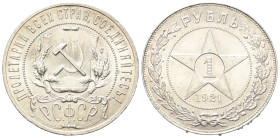 Russland. Sozialistische föderalistische Sowjetrepublik (1921 - 1925).

 Rubel (Silber). 1921.
Vs: Hammer und Sichel zwischen Garben.
Rs: Wertzahl...