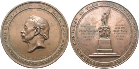 Habsburg und Österreich. Franz Joseph I. (1848 - 1916).

 Medaille (Bronze). 1859.
Auf die Enthüllung des Radetzky-Standbilds in Prag. 
Stempel vo...