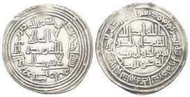 Umayyaden. Zeit des al-Walid I. (86 - 96 H. / 705 - 715).

 Dirham (Silber). 91 H. Kirman.
Vs: Erster Teil der Shahadah; außen Münzstätte und Jahr....
