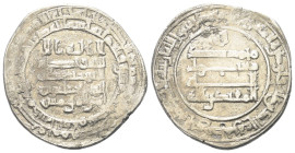 Abbasiden. al-Muqtadir billah (295 - 320 H. / 908 - 932).

 Doppeldirham ? (Silber). 314 H. Madinat as-Salam.
Vs: Im Zentrum erster Teil der Shahad...