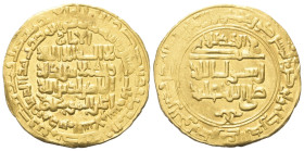 Abbasiden. al-Nasir li-din Allah (575 - 622 H. / 1180 - 1225).

 Schwerer Dinar (Gold). 613 H. Madinat as-Salam.
Vs: Im Zentrum: Erster Teil der Sh...