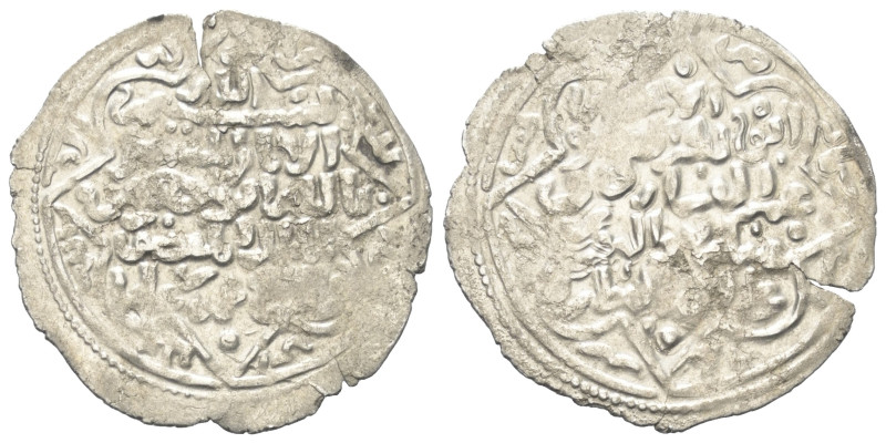 Rasuliden. al-Mansur 'Umar I (626 - 647 H. / 1229 - 1249).

 Dirham (Silber). ...