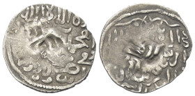 Anatolische Beyliks. Anonym. 14 Jhdt.

 Dirham (Silber). Ohne Jahr. Ohne Münzstätte.
Vs: Shahadah.
Rs: Titel und Segenswusch; Gegenstempel.

20 ...