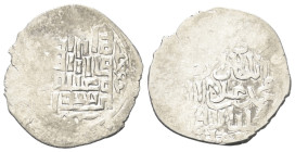 Karamaniden. Muhammad bin 'Ala ad-Din (805 - 822 H. / 1402 - 1419).

 Akce (Silber). 811 H. Konya.
Vs: Shahada. Außen die Namen der vier rechtgelei...