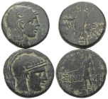 Griechische Münzen - Lots.


Amisos (Pontos) / Sinope (Paphlagonien).

Lot (2 Stück): Bronze; ca. 2. - 1. Jhdt. v. Chr.

Sehr schön - fast sehr...