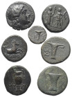 Griechische Münzen - Lots.


Kyme / Myrina (Aiolis).

Lot (7 Stück): Bronze; ca. 4. - 2. Jhdt. v. Chr.

Sehr schön - fast sehr schön.

Verkau...