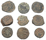 Islam - Lots.


Osmanen.
Mehmed II. (848 - 849 u. 855 - 886 H. / 1444 - 1445 u. 1451 - 1481) bis Süleyman I. (926 - 974 H. / 1520 - 1566).

Lot ...