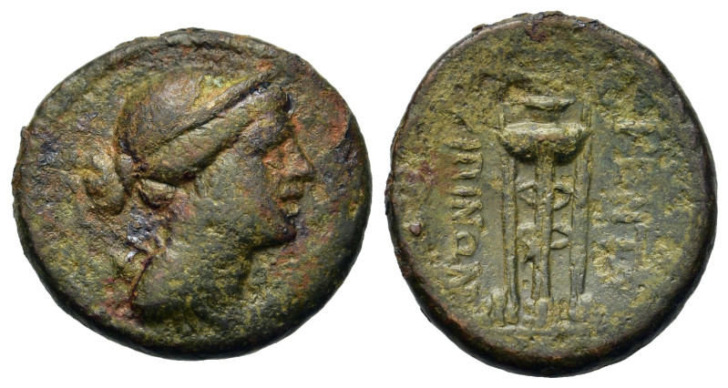 Sicily, Kentoripai, c. 211-204 BC. Æ Quadrans (18mm, 4.3g). Draped bust of Artem...