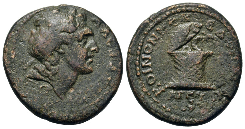 Macedon, Koinon of Macedon. Pseudo-autonomous issue. Time of Alexander Severus (...