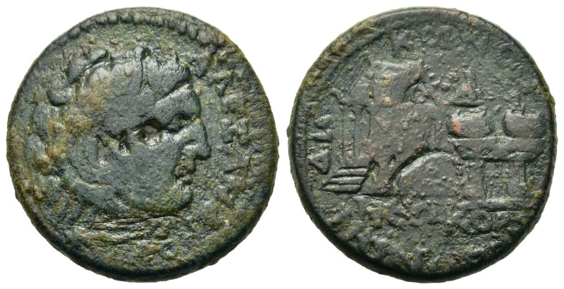 Macedon, Koinon of Macedon. Pseudo-autonomous issue. Time of Gordian III (239-24...