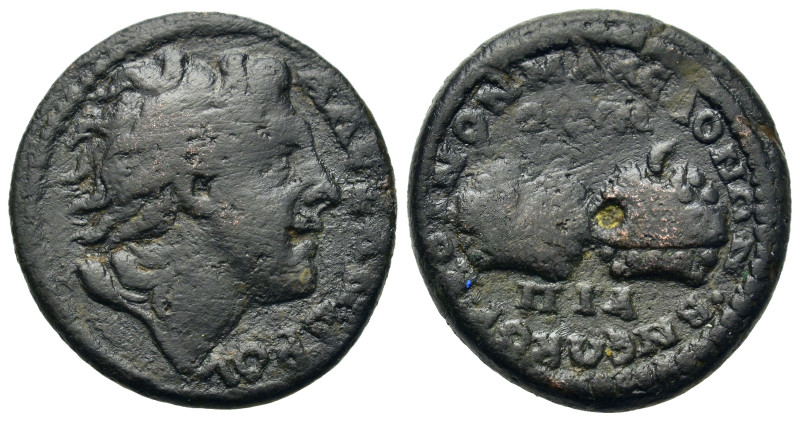 Macedon, Koinon of Macedon. Pseudo-autonomous issue. Time of Gordian III (239-24...