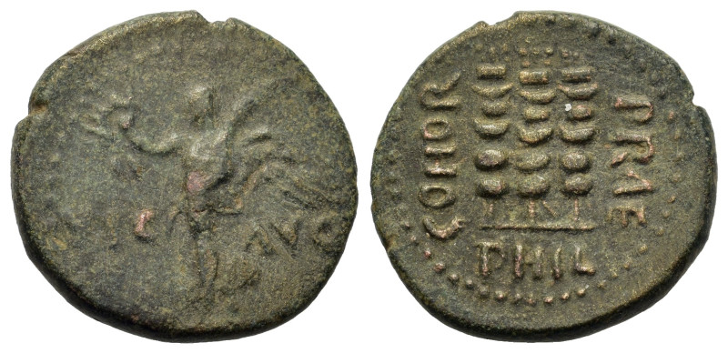 Macedon, Philippi. Pseudo-autonomous issue. Æ (19,5mm, 4.6g). Time of Claudius t...