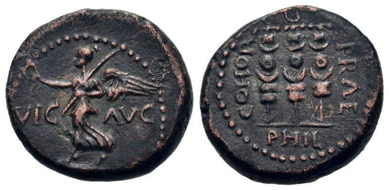 Macedon, Philippi. Pseudo-autonomous issue. Time of Claudius to Nero (41-68). Æ ...