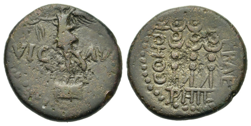 Macedon, Philippi. Pseudo-autonomous issue. Æ (18,8mm, 5.3g). Time of Claudius t...