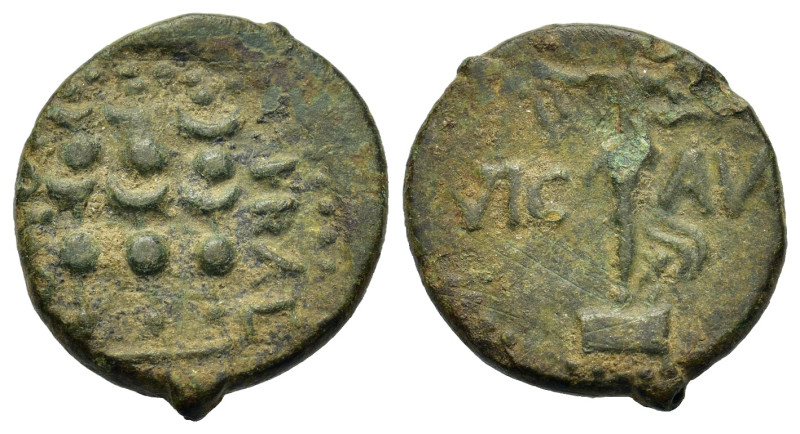 Macedon, Philippi. Pseudo-autonomous issue. Æ (16mm, 2.8g). Time of Claudius to ...