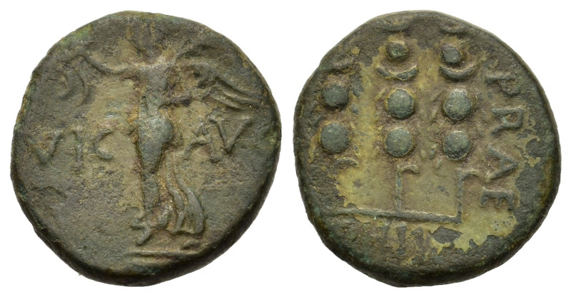 Macedon, Philippi. Pseudo-autonomous issue. Time of Claudius to Nero (41-68). Æ ...