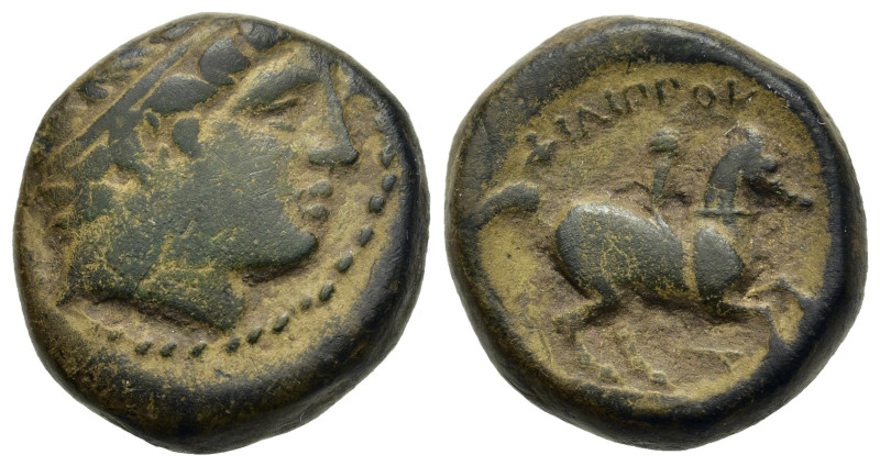 kings of Macedon. Philip II (359-336 BC). Æ (16mm, 6.7g). Uncertain mint in Mace...