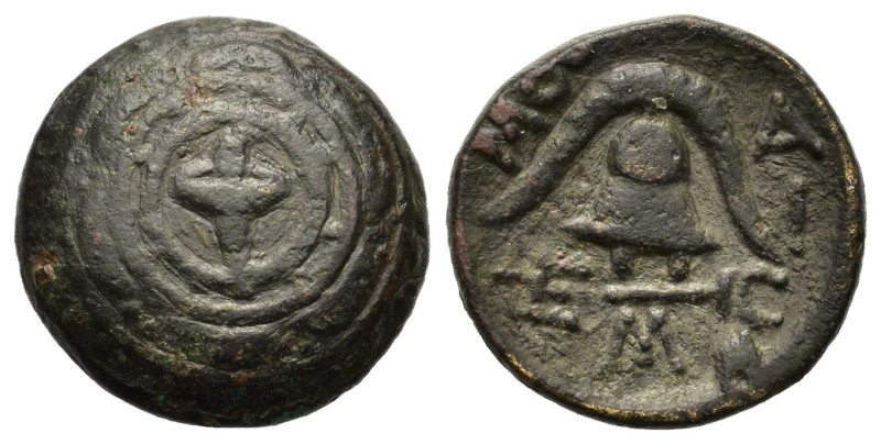 Kings of Macedon. Alexander III the Great (336-323 BC). Æ Half Unit (16mm, 3.5g)...