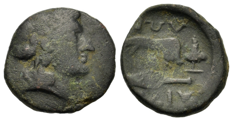 Thessaly, Oitaioi, c. 279-191 BC. Æ Dichalkon (17mm, 3.7g). Herakleia Trachinia ...