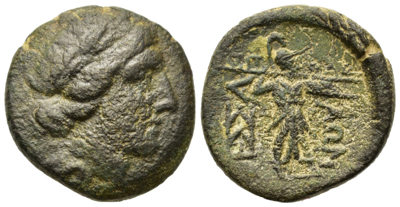 Thessaly, Thessalian League, c. 150 BC. Æ Trichalkon (21mm, 7,00g). Hippolochos ...