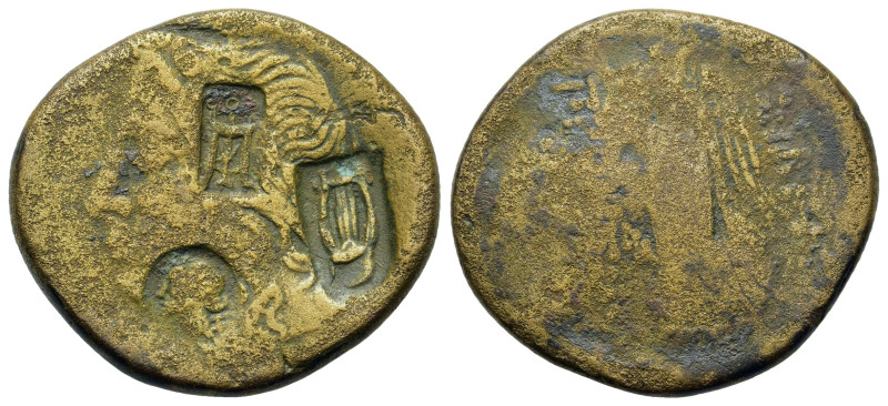 Kings of Bithynia. Nikomedeia. Prusias I Cholos (228-182). Æ (28,6mm, 11g). Niko...