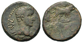 Tiberius (14-37). Macedon, Philippi. Æ (18,2mm, 4.6g). Bare head r. R/ Founder plowing right with two yoked oxen. RPC I, 1657.