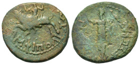 Claudius (41-54). Macedon, Amphipolis. Æ (22mm, 6g). Claudius standing left, raising arm and holding staff with eagle. R/ Artemis Tauropolis riding bu...