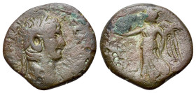 Claudius (41-54). BI Diobol (19mm, 3.79g, 12h). Alexandria, Egypt, year 2, AD 41/2. [TIB KΛ]AV KAI CEBAC ΓEP[MA], laureate head r. R/ Nike advancing l...