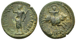 Trajan (98-117). Macedon, Amphipolis. Æ (19,4mm, 6.5g). Trajan standing left, holding parazonium and raising hand. R/ Artemis, sidesaddle, riding bull...