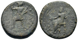 Hadrian (117-138). Macedon, Amphipolis. Æ (24,4mm, 10.2g). Emperor in military dress standing left, holding spear in right hand and parazonium in left...