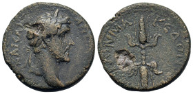 Antoninus Pius (138-161). Macedon, Koinon of Macedon. Æ (27mm, 14.25 g, 12h). Laureate, draped, and cuirassed bust r. R/ Winged thunderbolt. RPC IV.1 ...