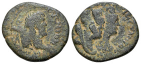 Antoninus Pius (138-161). Cilicia, Flaviopolis. Æ (21mm, 5.63g, 6h). Garbled legend, bust right. R/ [ΦΛΑΥ]ΙΟΠΟΛΕΙΤO-Ν, bust of Tuche right Unpublished...