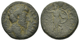 Marcus Aurelius (161-180). Thessaly, Thessalian League. Æ Diassarion (17,5mm, 5.6g). Lureate, draped, and cuirassed bust right. R/ Athena Itonia strid...