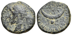 Marcus Aurelius (161-180). Mesopotamia. Carrhae. Æ (20mm, 7.82g, 1h). Laureate head left. R/ Crescent on filleted globus; star above. RPC IV online 80...