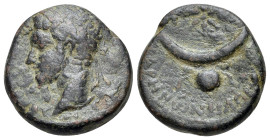 Marcus Aurelius (161-180). Mesopotamia. Carrhae. Æ (20mm, 7.73g, 12h). Laureate head left. R/ Crescent on filleted globus; star above. RPC IV online 8...