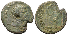 Caracalla (198-217). Macedon, Thessalonica. Æ (23,6mm, 5.5g). Radiate head r. R/ Kabeiros standing l., within distyle temple, holding rhyton and hamme...