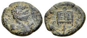 Caracalla (198-217). Mesopotamia, Rhesaena. Æ (18mm, 3.71g, 5h). ΑΥ [ΚΑΙ Μ ΑΥP ΑΝΤΩΝΙΝΟC], laureate, draped and cuirassed bust right, holding horse by...