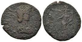 Plautilla (Augusta AD 202-205). Arcadia, Phigaleia. Æ Assarion (21,7 mm, 3,4g). Draped bust r. R/ Tyche standing facing, head to left, holding patera ...