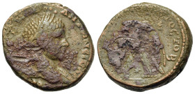 Elagabalus (218-222). Seleucis and Pieria. Laodicea ad Mare. BI Tetradrachm (25,3mm, 12.8g). Laureate bust r. R/ Eagle standing facing, head turned to...