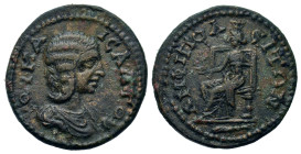 Julia Maesa (218-255). Macedon, Amphipolis. Æ (21,7mm, 6g). Draped bust r. R/ Tyche seated left, holding patera in right hand. SNG ANS -; SNG Copenhag...