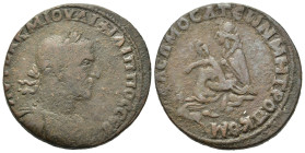 Philip I (244-249). Commagene, Samosata. Æ (31mm, 15,00g). Laureate, draped and cuirassed bust right; gorgoneion on breastplate. R/ ΦΛ CAMOCATЄωN MHTP...