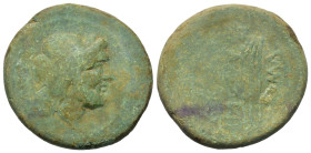 Uncertain Roman Æ Semis (26,9mm, 14g). Laureate head of Saturn r. R/ Prow r.