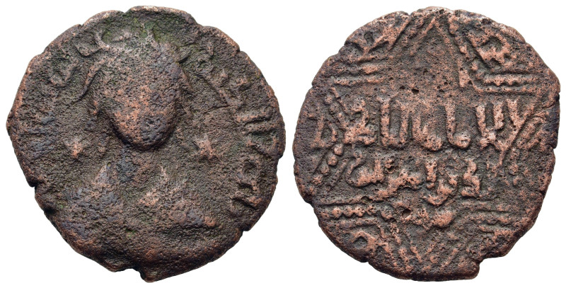 Islamic Æ (28mm, 10g). To be catalogue.